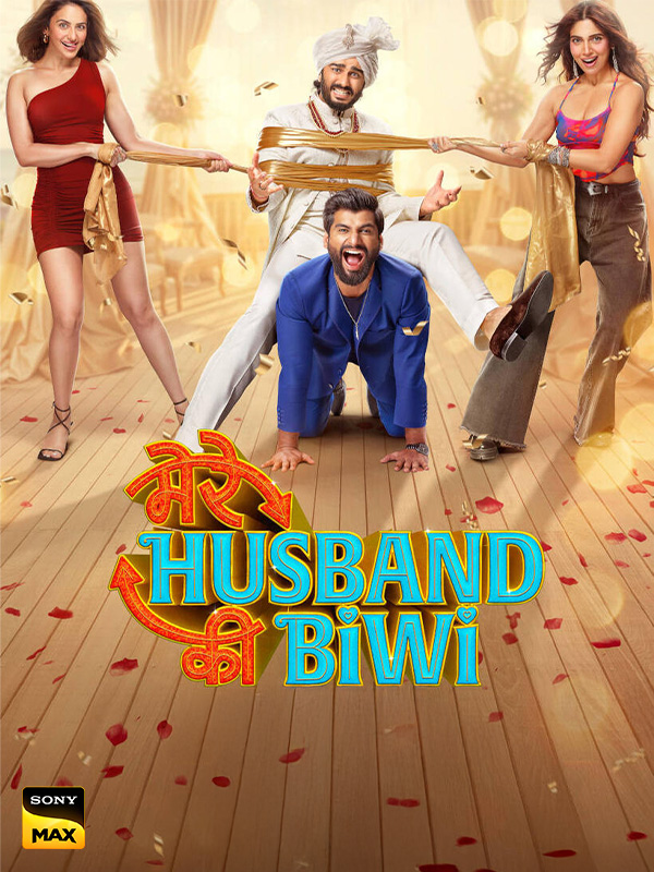JAQUETTE_MAURICE_PROGRAMME_AOUT25_600x800_MERE_HUSBAND.jpg
