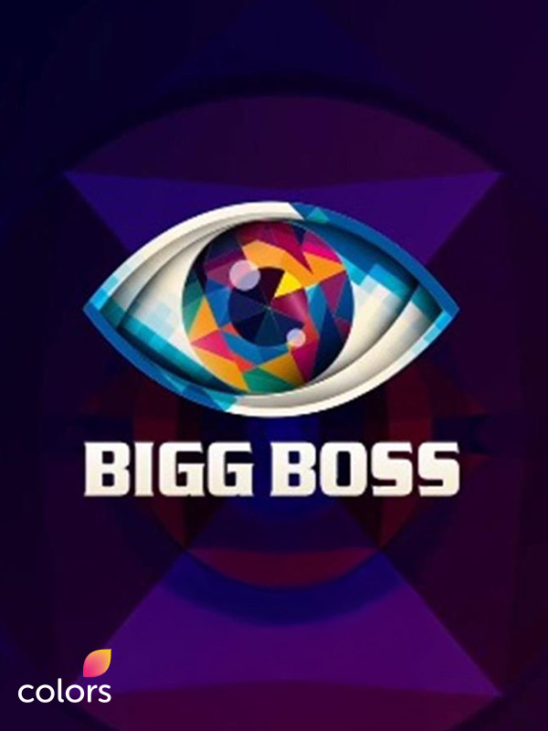 JAQUETTE_MAURICE_PROGRAMME_SEP25_600x800_BIGBOSS.jpg
