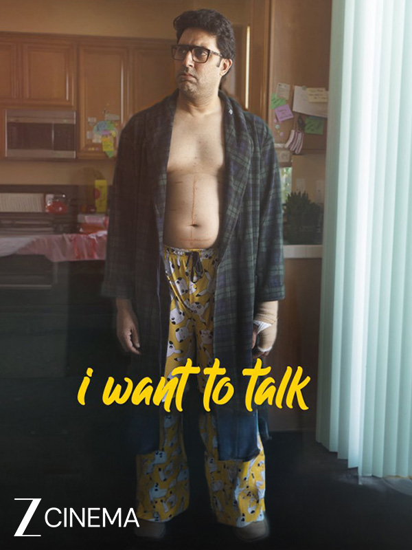 JAQUETTE_MAURICE_PROGRAMME_JAN26_600x800_I WANT TO TALK.jpg